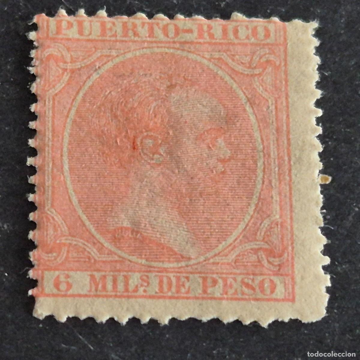 Sellos: ESPA&Ntilde;A, PUERTO RICO, 1891-1892, ALFONSO XIII, EDIFIL 90*, NUEVO, GOMA, FIJASELLO, (LOTE AB)