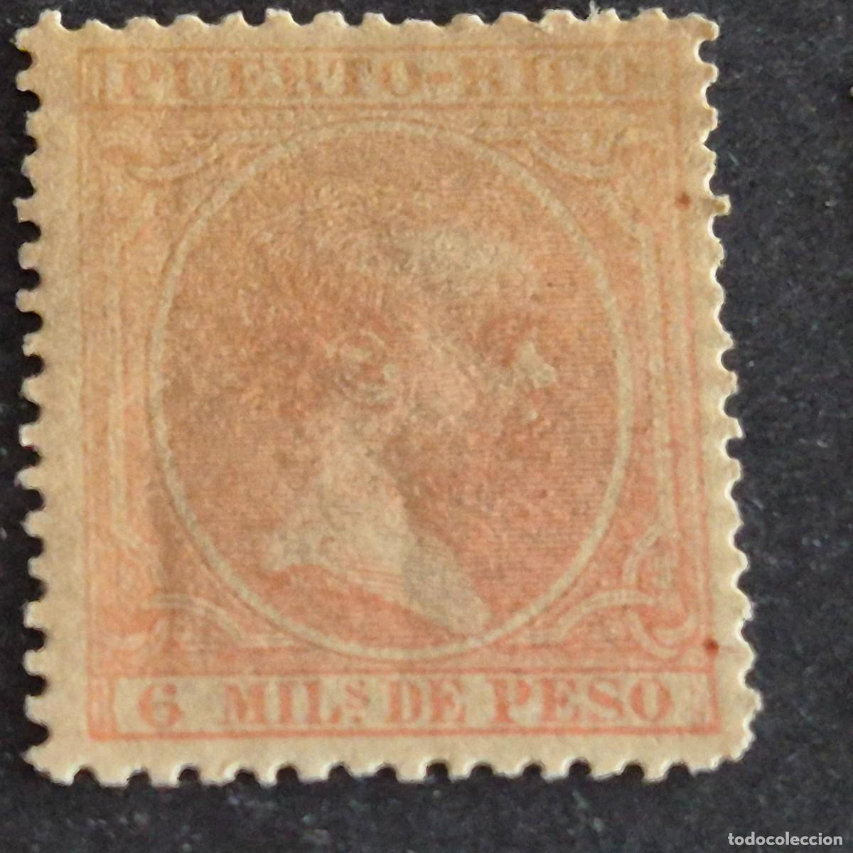 Sellos: ESPA&Ntilde;A, PUERTO RICO, 1891-1892, ALFONSO XIII, EDIFIL 90*, NUEVO, GOMA, FIJASELLO, (LOTE AB)