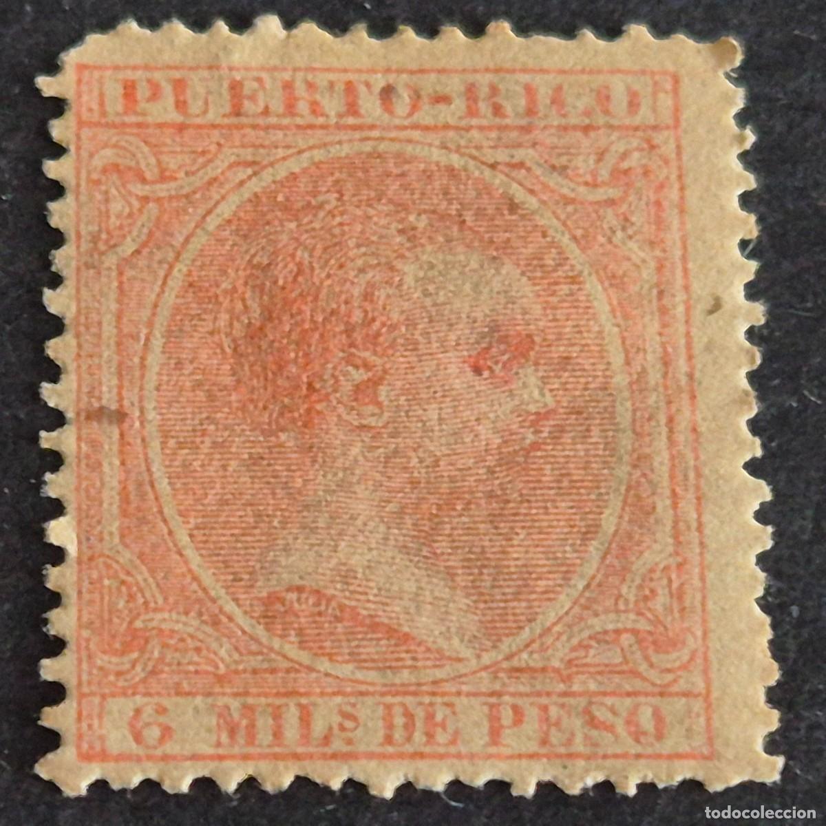 Sellos: ESPA&Ntilde;A, PUERTO RICO, 1891-1892, ALFONSO XIII, EDIFIL 90*, NUEVO, GOMA, FIJASELLO, (LOTE AB)