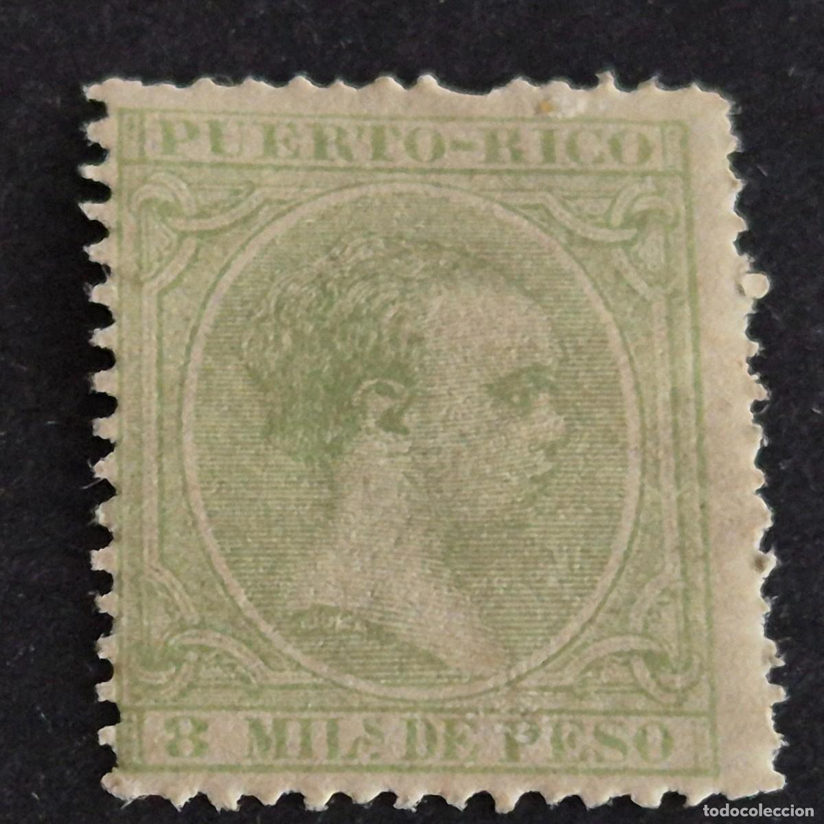 Sellos: ESPA&Ntilde;A, PUERTO RICO, 1891-1892, ALFONSO XIII, EDIFIL 91*, NUEVO, GOMA, FIJASELLO, (LOTE AB)