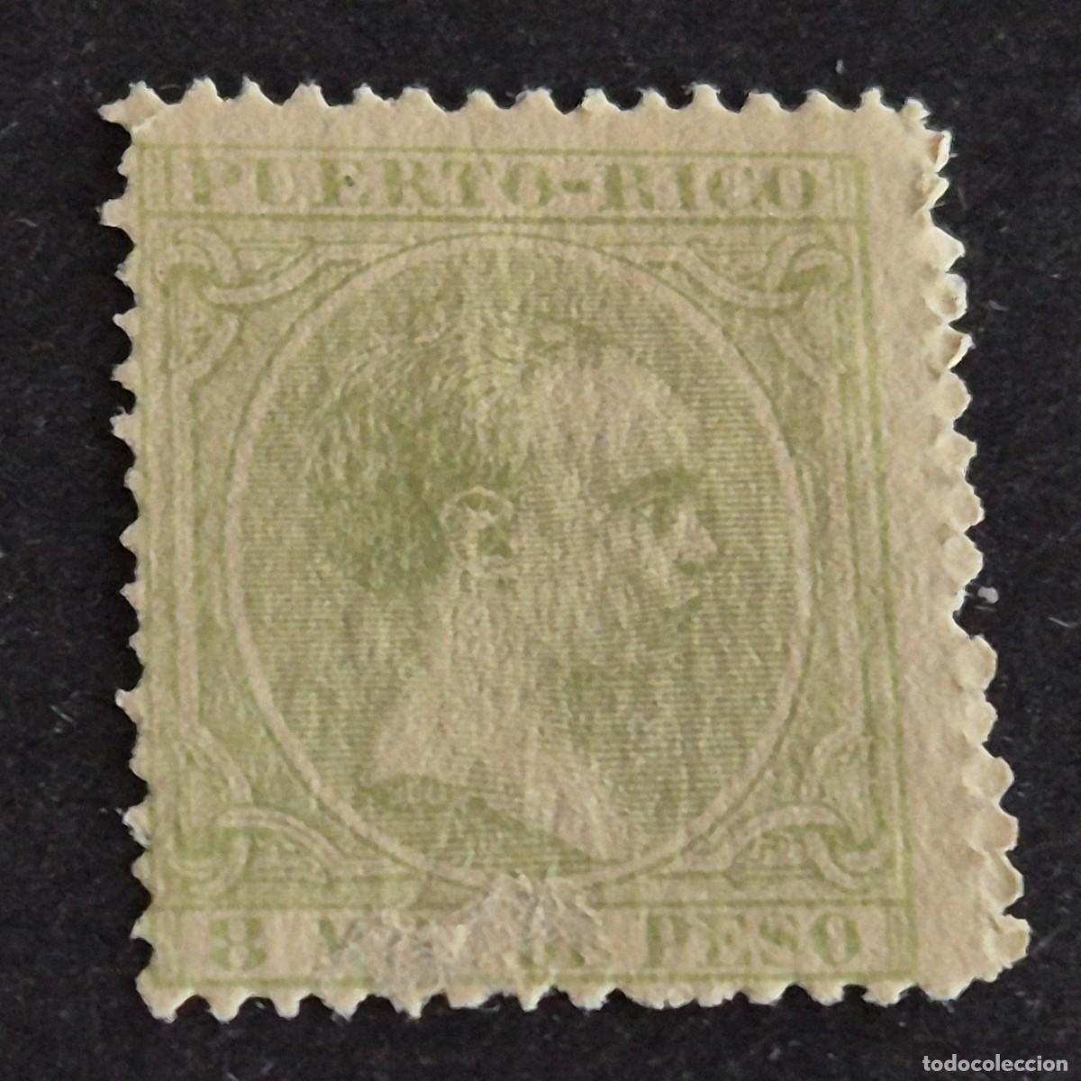 Sellos: ESPA&Ntilde;A, PUERTO RICO, 1891-1892, ALFONSO XIII, EDIFIL 91*, NUEVO, GOMA, FIJASELLO, (LOTE AB)