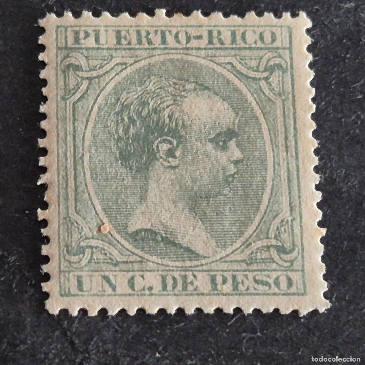 Sellos: ESPA&Ntilde;A, PUERTO RICO, 1891-1892, ALFONSO XIII, EDIFIL 92*, NUEVO, GOMA, FIJASELLO, (LOTE AB)