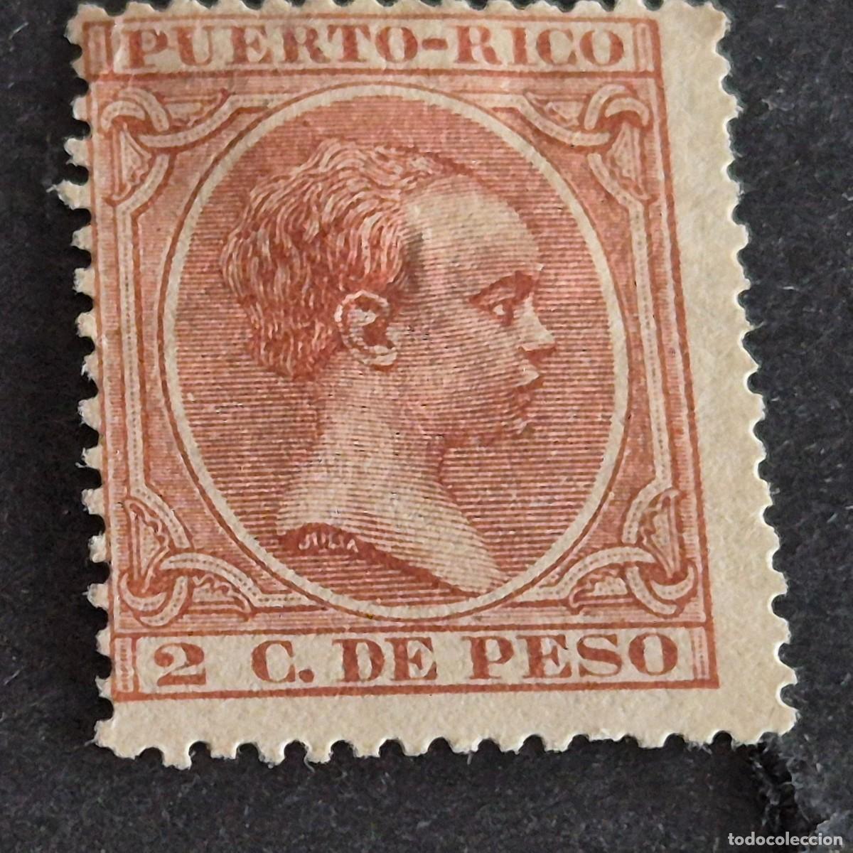 Sellos: ESPA&Ntilde;A, PUERTO RICO, 1891-1892, ALFONSO XIII, EDIFIL 93*, NUEVO, GOMA, FIJASELLO, (LOTE AB)
