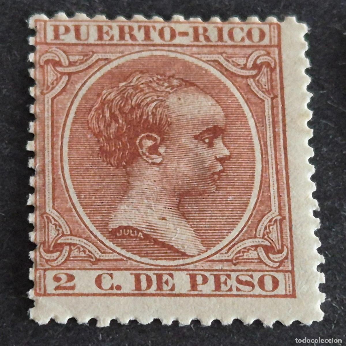 Sellos: ESPA&Ntilde;A, PUERTO RICO, 1891-1892, ALFONSO XIII, EDIFIL 93*, NUEVO, GOMA, FIJASELLO, (LOTE AB)