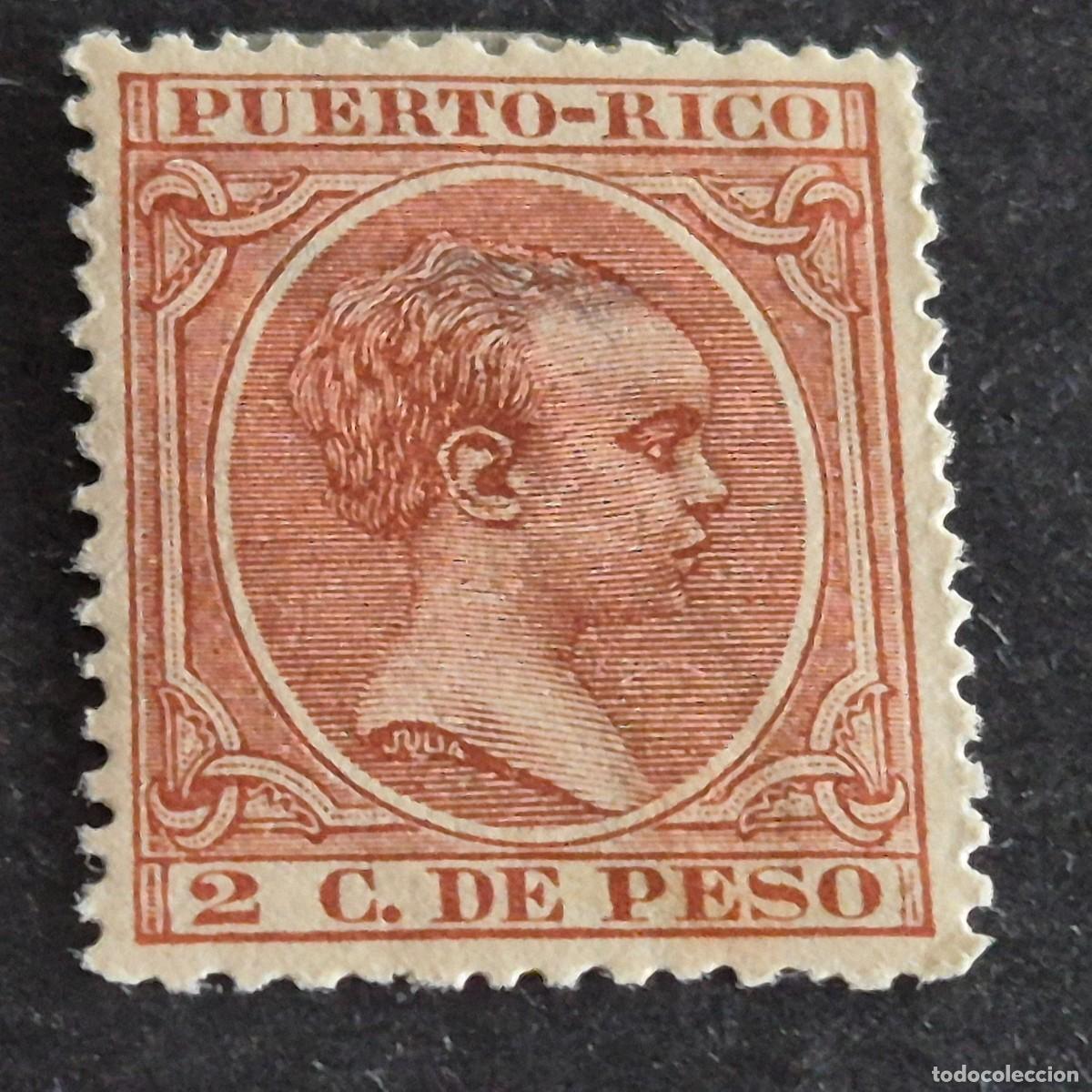Sellos: ESPA&Ntilde;A, PUERTO RICO, 1891-1892, ALFONSO XIII, EDIFIL 93*, NUEVO, GOMA, FIJASELLO, LEER, (LOTE AB)