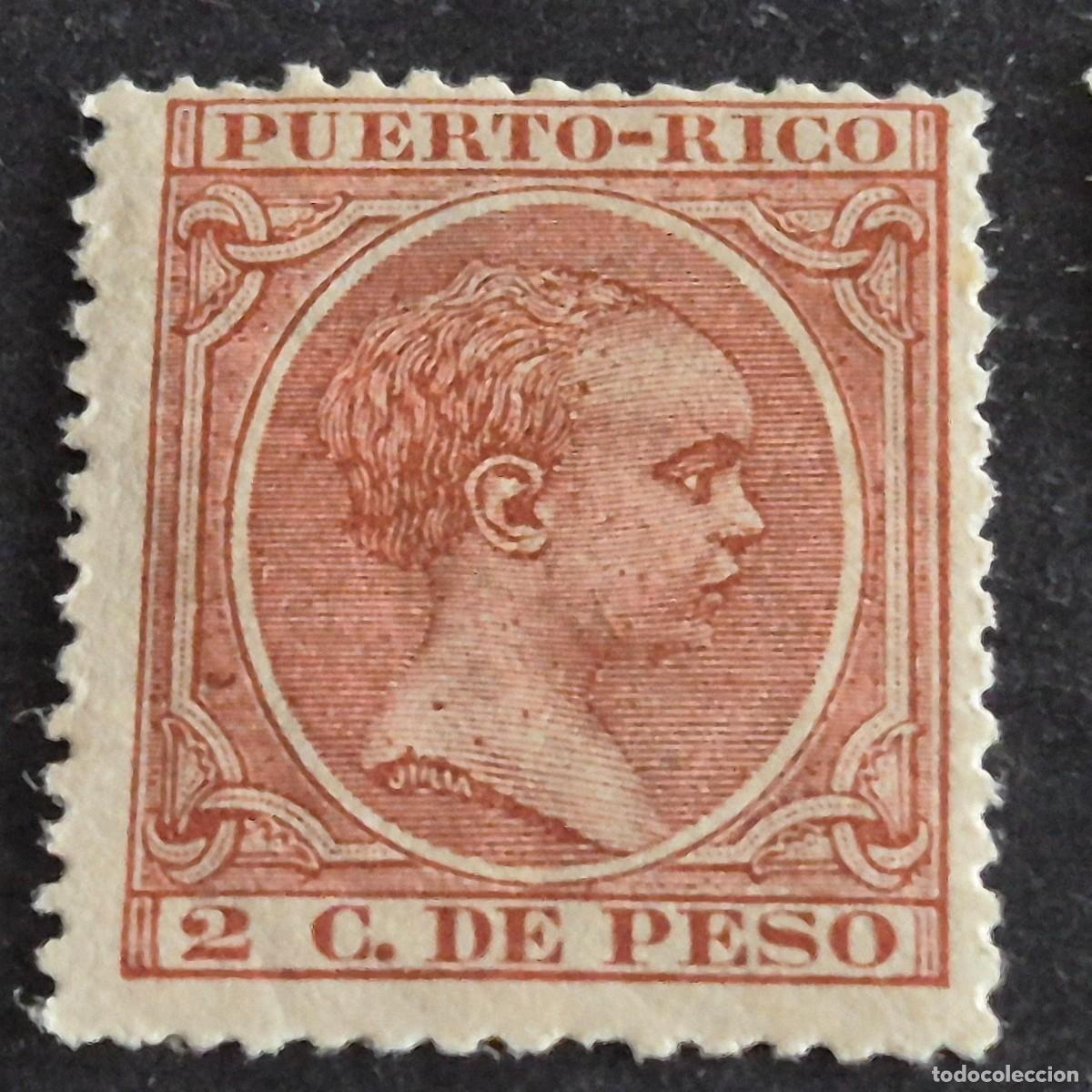 Sellos: ESPA&Ntilde;A, PUERTO RICO, 1891-1892, ALFONSO XIII, EDIFIL 93*, NUEVO, GOMA, FIJASELLO, LEER, (LOTE AB)
