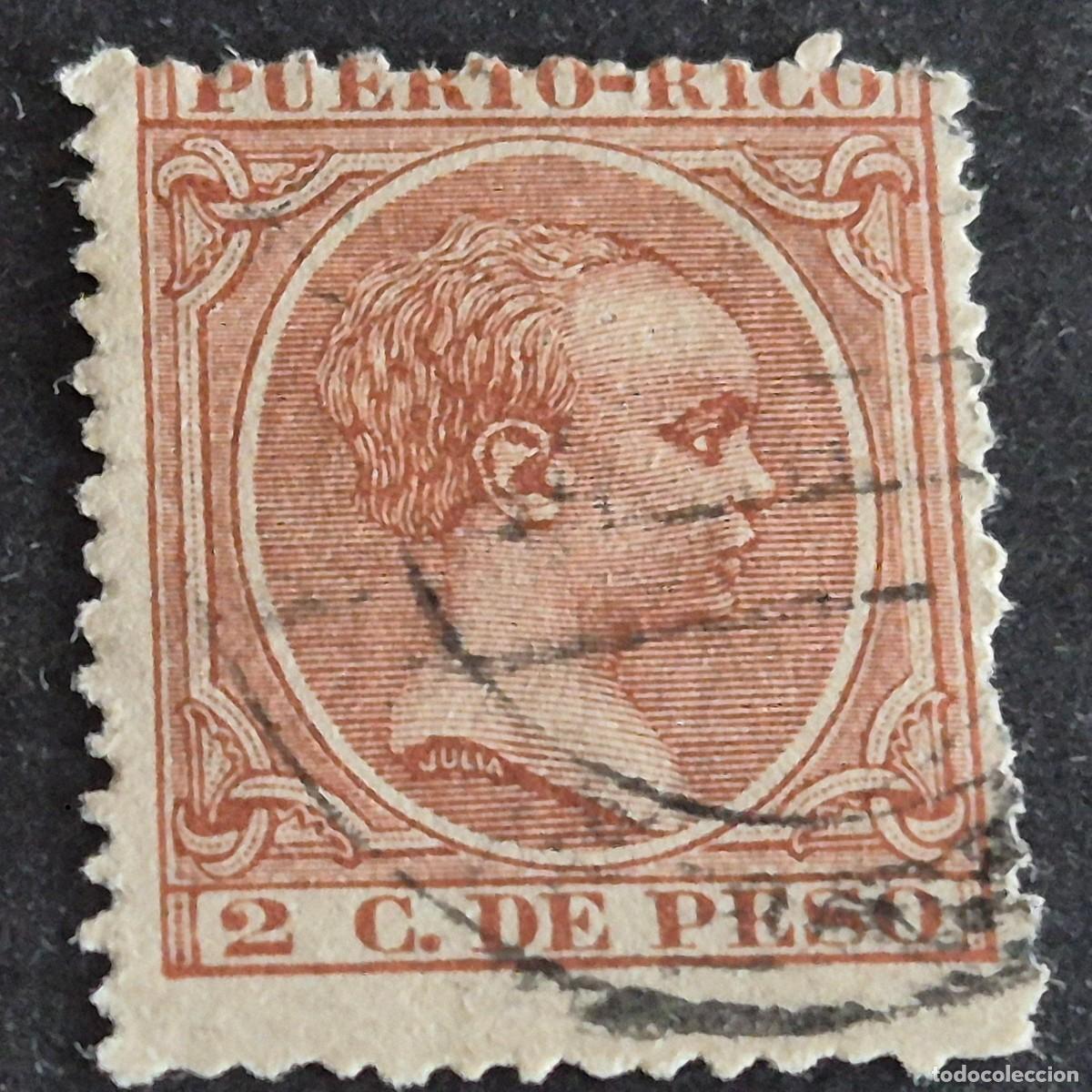 Sellos: ESPA&Ntilde;A, PUERTO RICO, 1891-1892, ALFONSO XIII, EDIFIL 93, MATASELLO FECHADOR, (LOTE AB)
