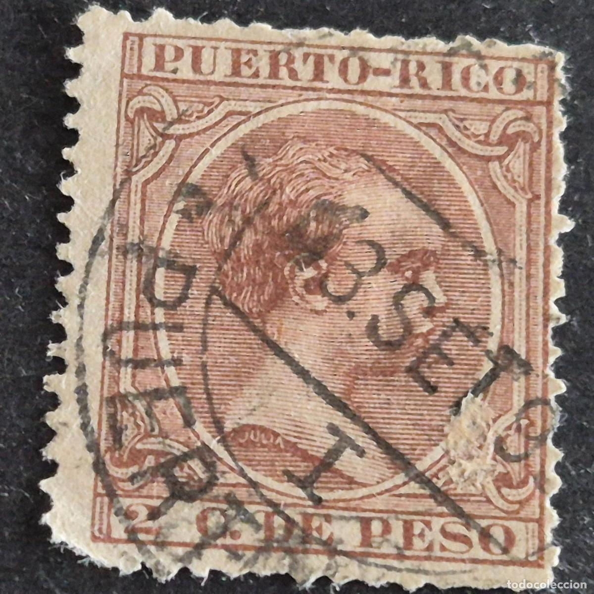 Sellos: ESPA&Ntilde;A, PUERTO RICO, 1891-1892, ALFONSO XIII, EDIFIL 93, MATASELLO FECHADOR, (LOTE AB)