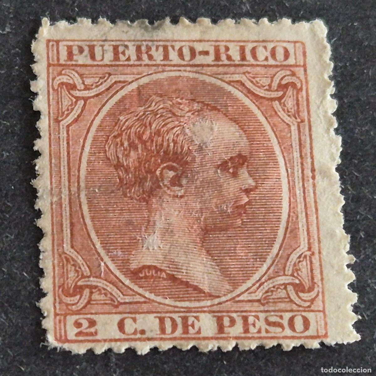 Sellos: ESPA&Ntilde;A, PUERTO RICO, 1891-1892, ALFONSO XIII, EDIFIL 93, USADO, (LOTE AB)
