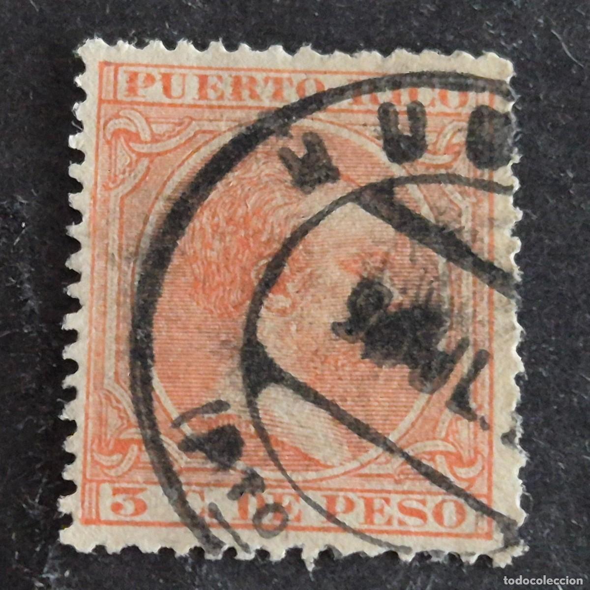 Sellos: ESPA&Ntilde;A, PUERTO RICO, 1891-1892, ALFONSO XIII, EDIFIL 94, MATASELLO FECHADOR, (LOTE AB)