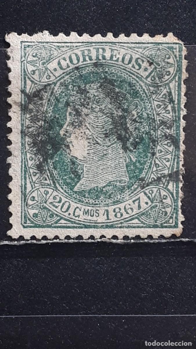 Sellos: CUBA. A&Ntilde;O 1867. &deg;. EDIFIL 20