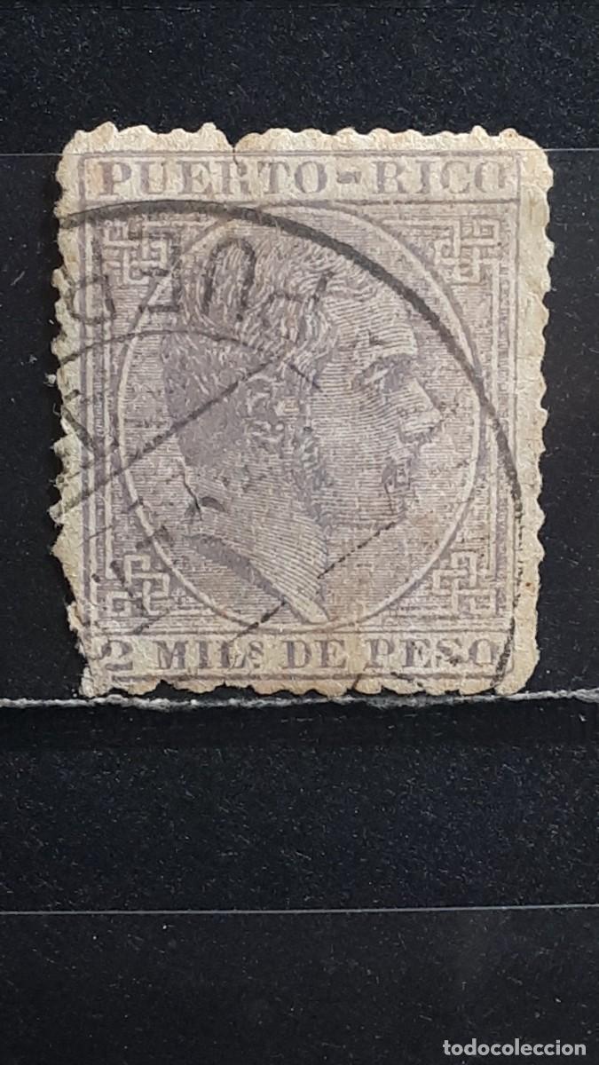 Sellos: PUERTO RICO. A&Ntilde;O 1882. &deg;. EDIFIL 57