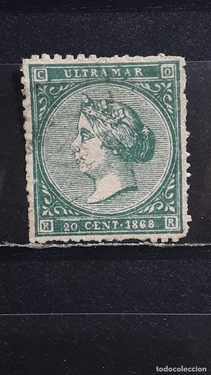 Sellos: ANTILLAS. A&Ntilde;O 1868. &deg;. EDIFIL 14