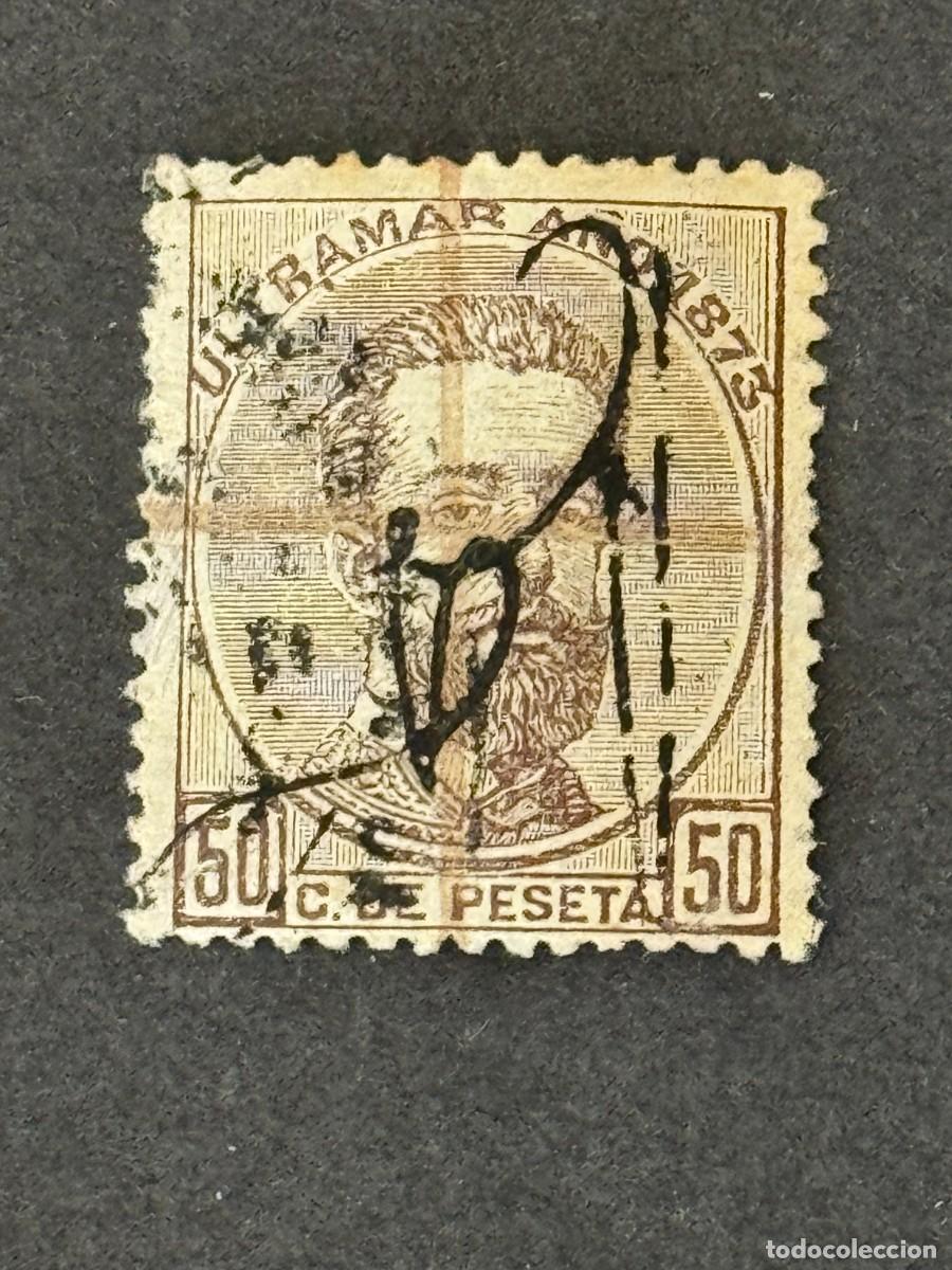 Selos: Puerto Rico, Alfonso XII, 1873, Edifil 2, usado