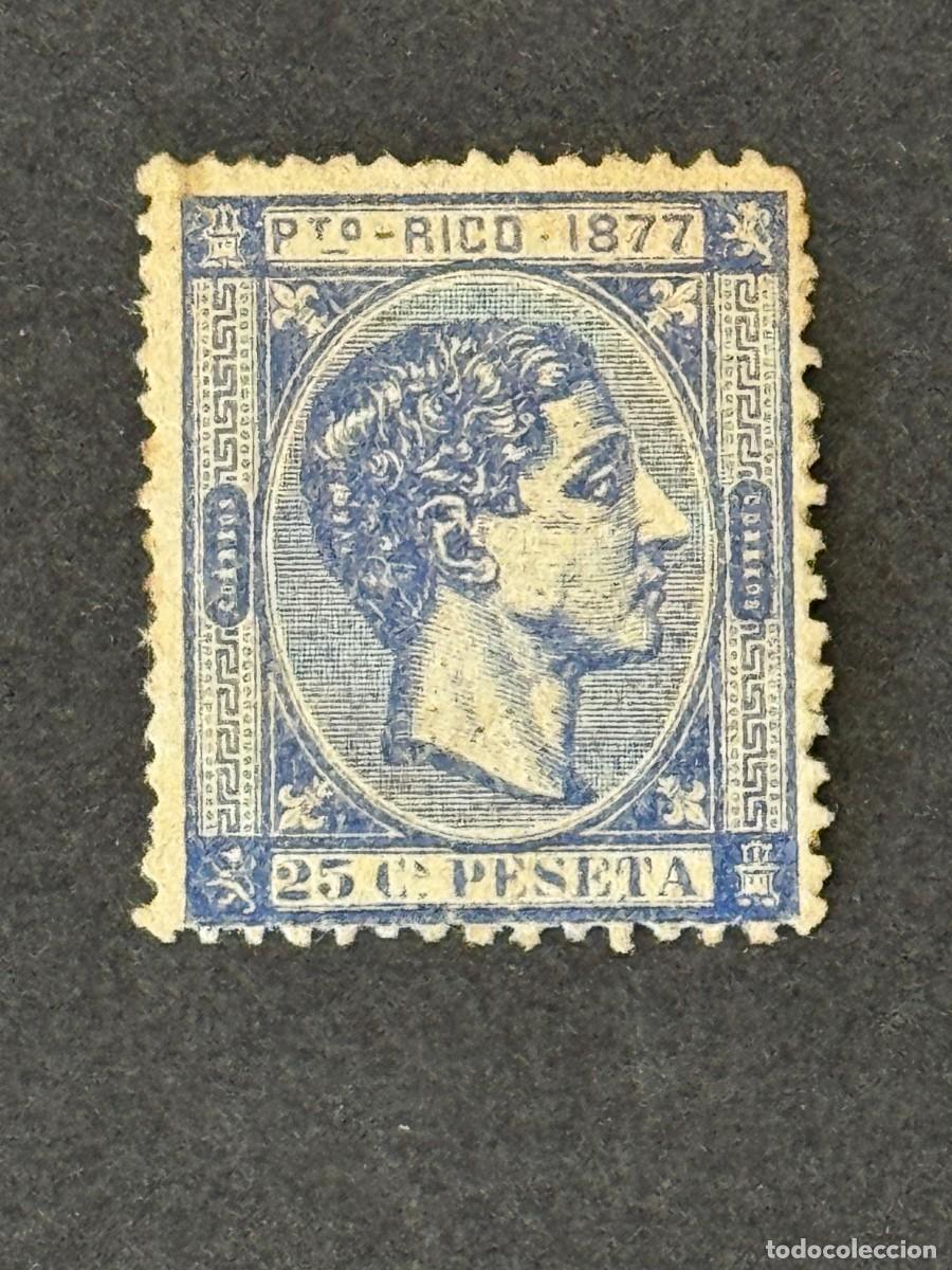 Sellos: Puerto Rico, Alfonso XII, 1877, Edifil 16, nuevo sin goma