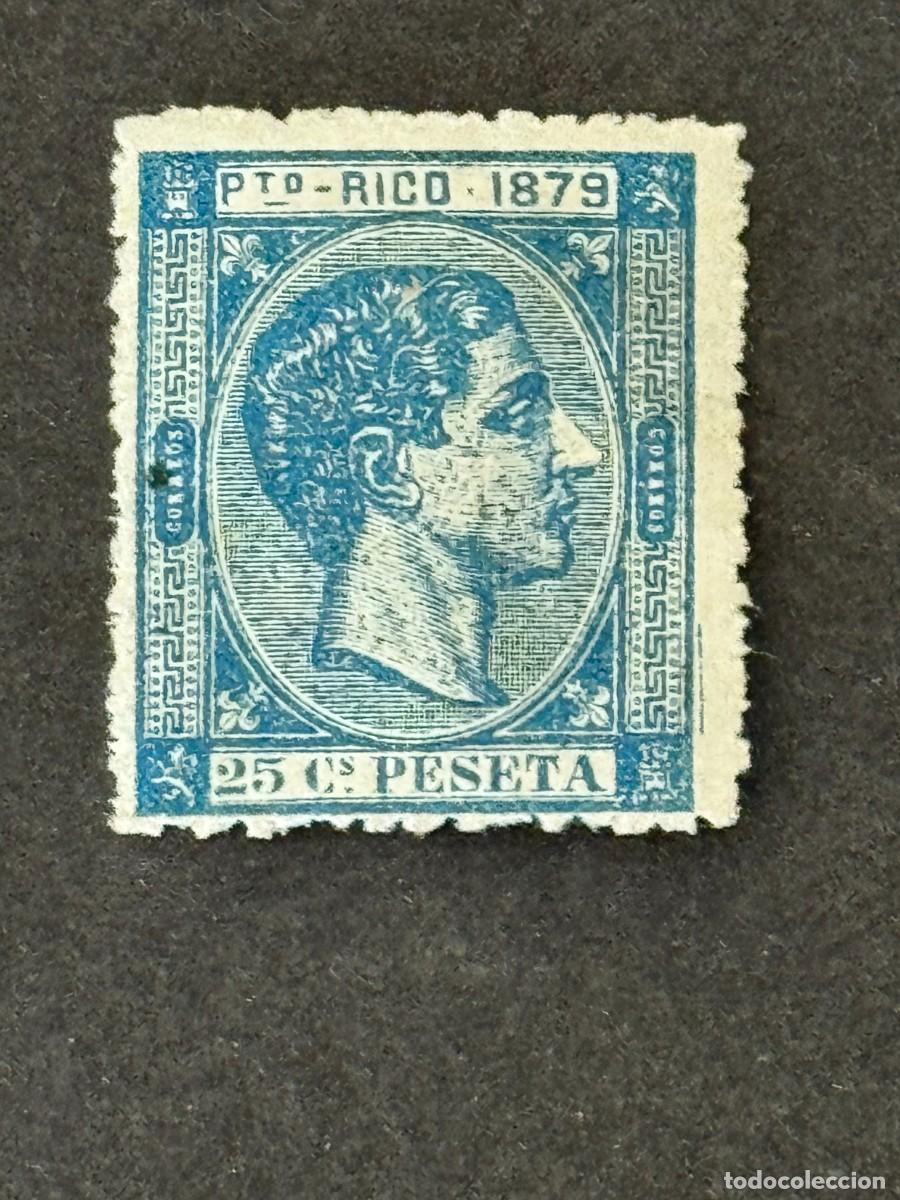 Selos: Puerto Rico, Alfonso XII, 1879, Edifil 26, nuevo sin goma