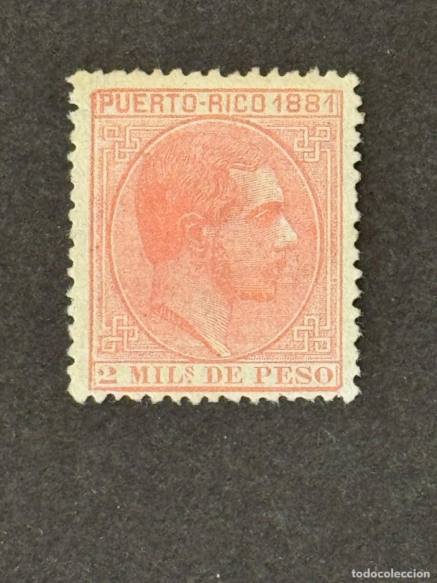 Sellos: Puerto Rico, Alfonso XII, 1881, Edifil 44, nuevo sin goma