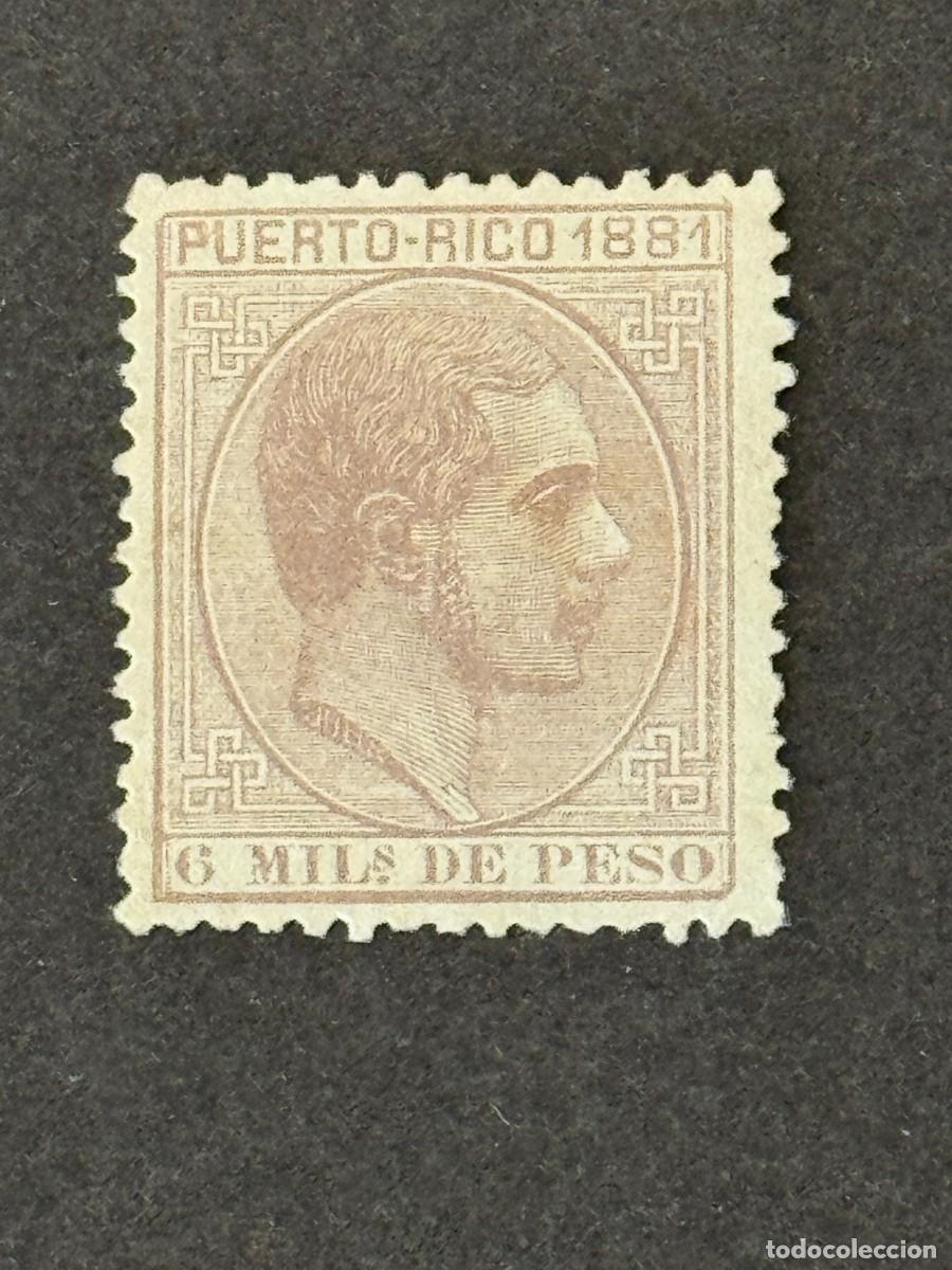 Sellos: Puerto Rico, Alfonso XII, 1881, Edifil 46, nuevo sin goma