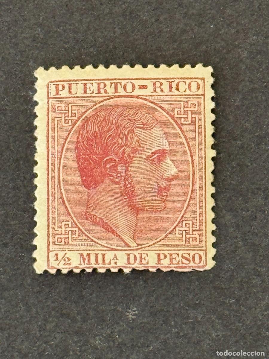 Sellos: Puerto Rico, Alfonso XII, 1882-1884, Edifil 55a, carm&iacute;n, nuevo con fijasellos