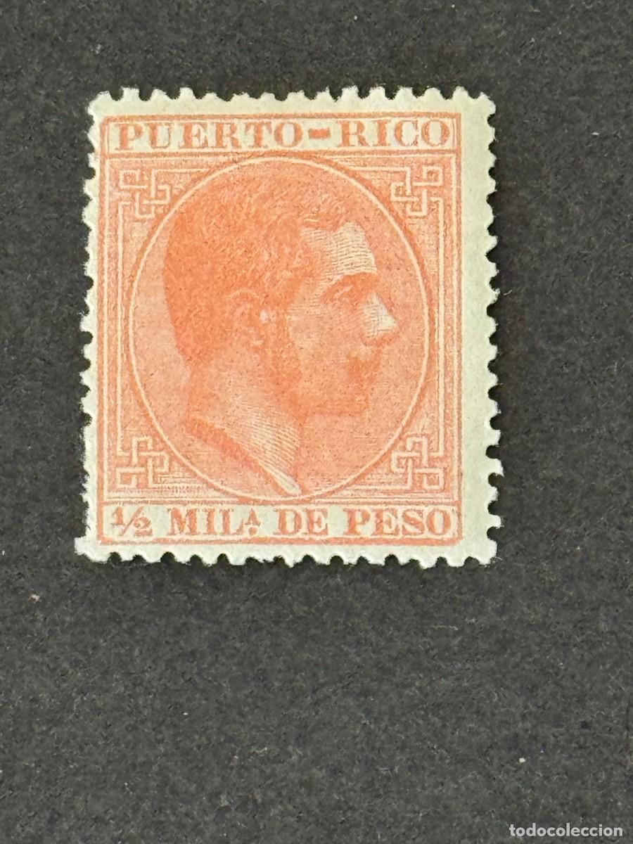 Sellos: Puerto Rico, Alfonso XII, 1882-1884, Edifil 55, nuevo con fijasellos