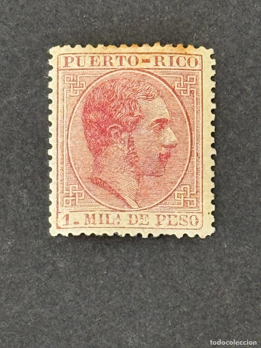 Sellos: Puerto Rico, Alfonso XII, 1882-1884, Edifil 56a, rosa carm&iacute;n, nuevo con fijasellos