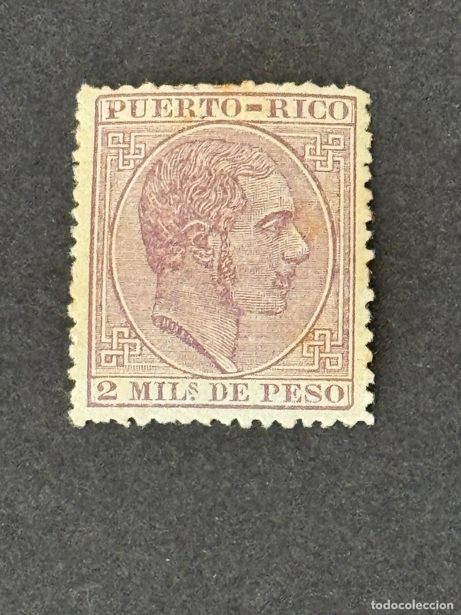 Sellos: Puerto Rico, Alfonso XII, 1882-1884, Edifil 57, nuevo con fijasellos