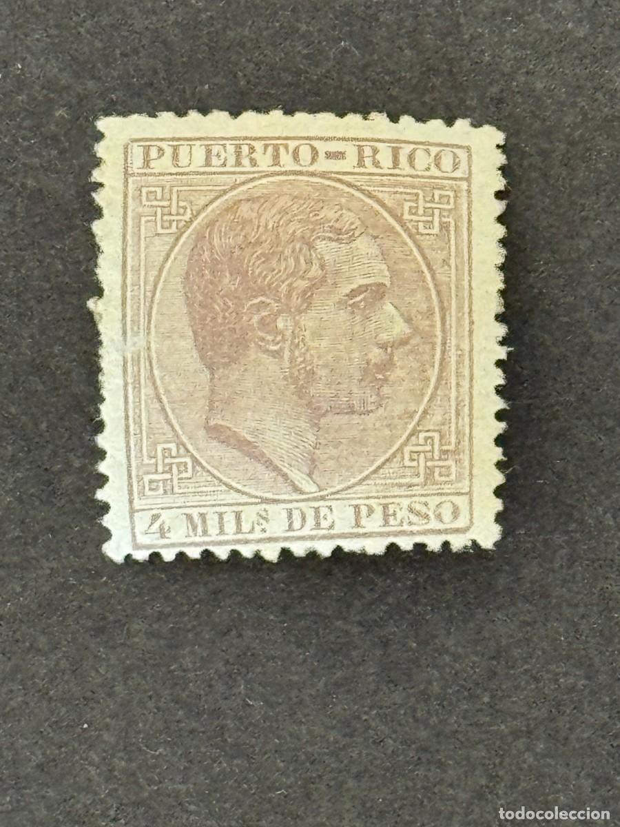 Sellos: Puerto Rico, Alfonso XII, 1882-1884, Edifil 58, nuevo con fijasellos