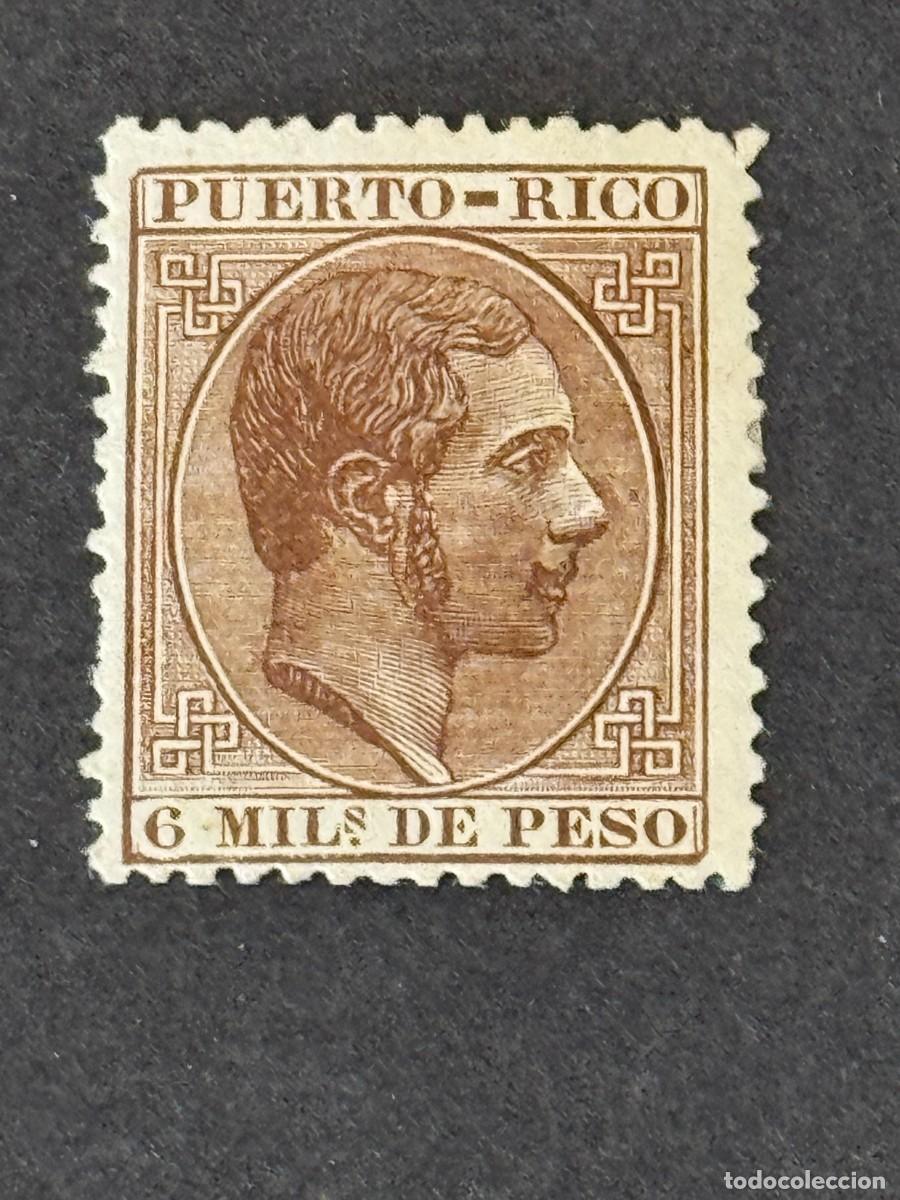 Sellos: Puerto Rico, Alfonso XII, 1882-1884, Edifil 59, nuevo con fijasellos