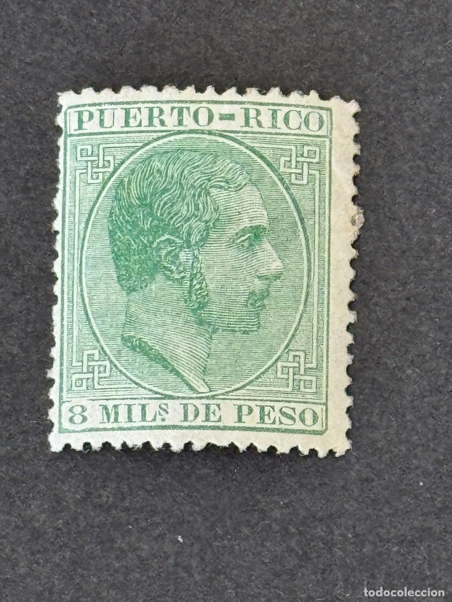 Sellos: Puerto Rico, Alfonso XII, 1882-1884, Edifil 60, nuevo con fijasellos
