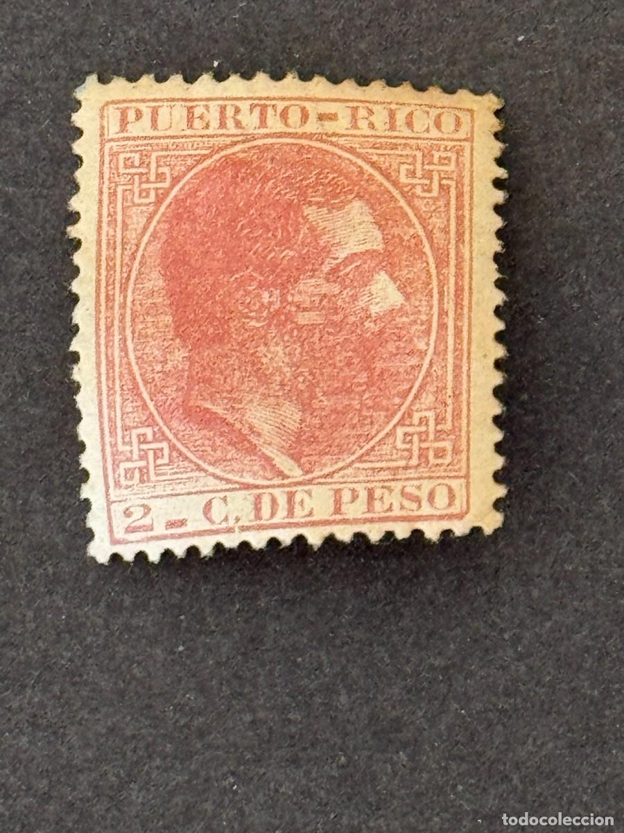 Sellos: Puerto Rico, Alfonso XII, 1882-1884, Edifil 62, nuevo con fijasellos