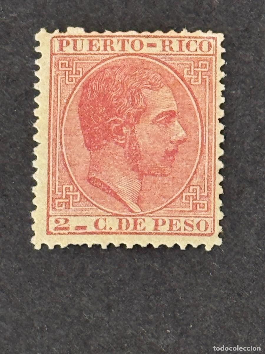 Sellos: Puerto Rico, Alfonso XII, 1882-1884, Edifil 62, nuevo con fijasellos