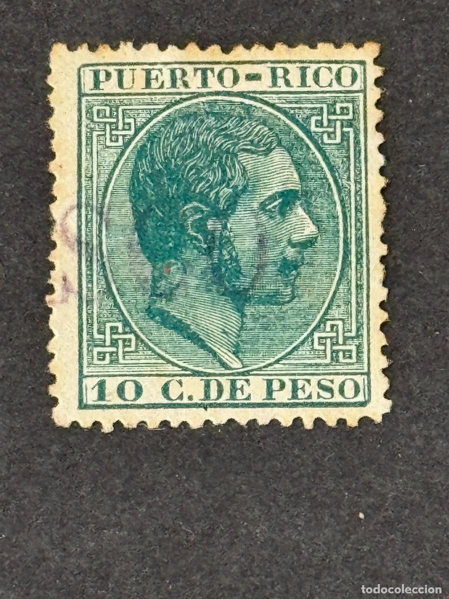 Sellos: Puerto Rico, Alfonso XII, 1882-1884, Edifil 67, usado