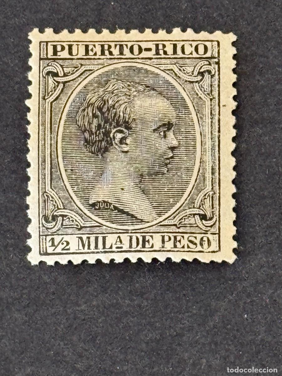 Briefmarken: Puerto Rico, Alfonso XIII, 1890, Edifil 71, nuevo con fijasellos