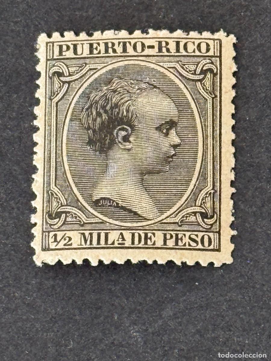 Sellos: Puerto Rico, Alfonso XIII, 1890, Edifil 71, nuevo