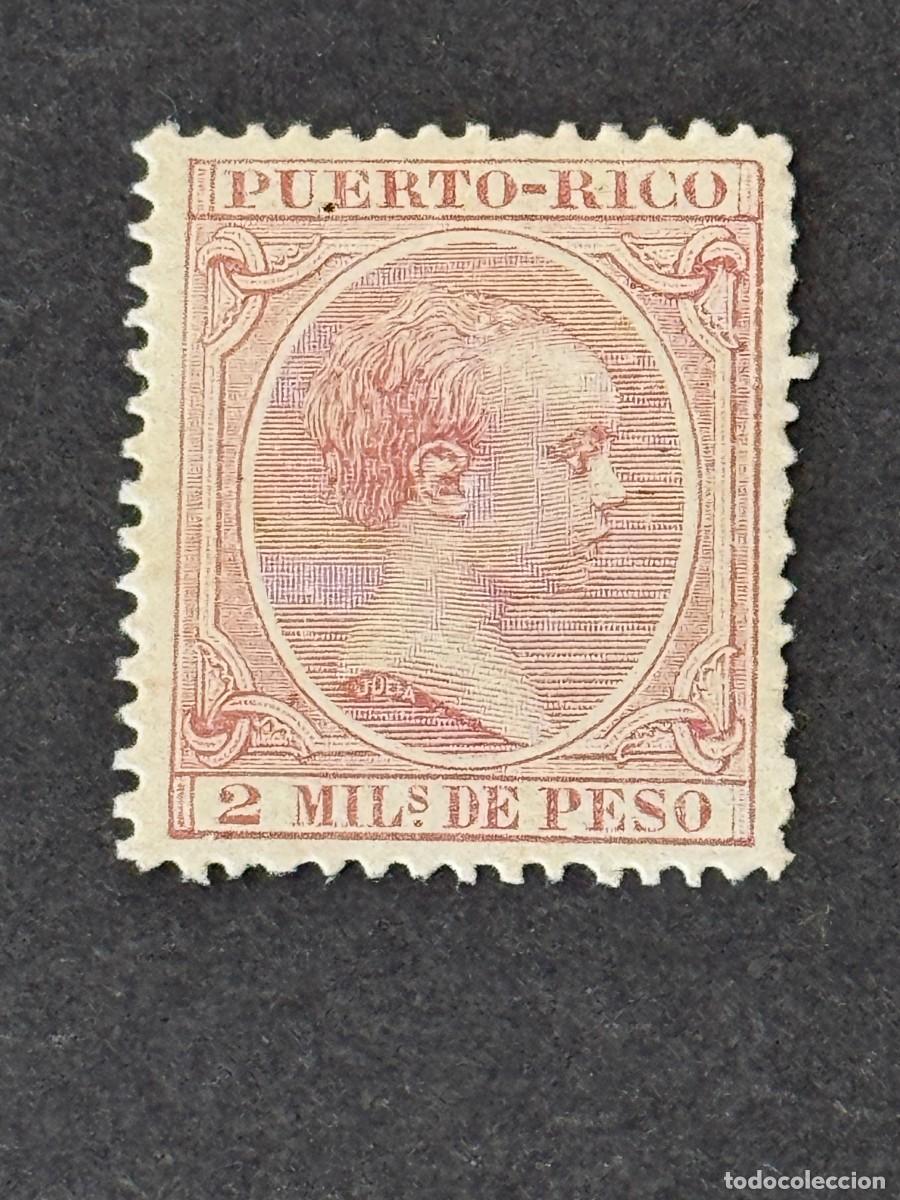 Sellos: Puerto Rico, Alfonso XIII, 1890, Edifil 73, nuevo con fijasellos