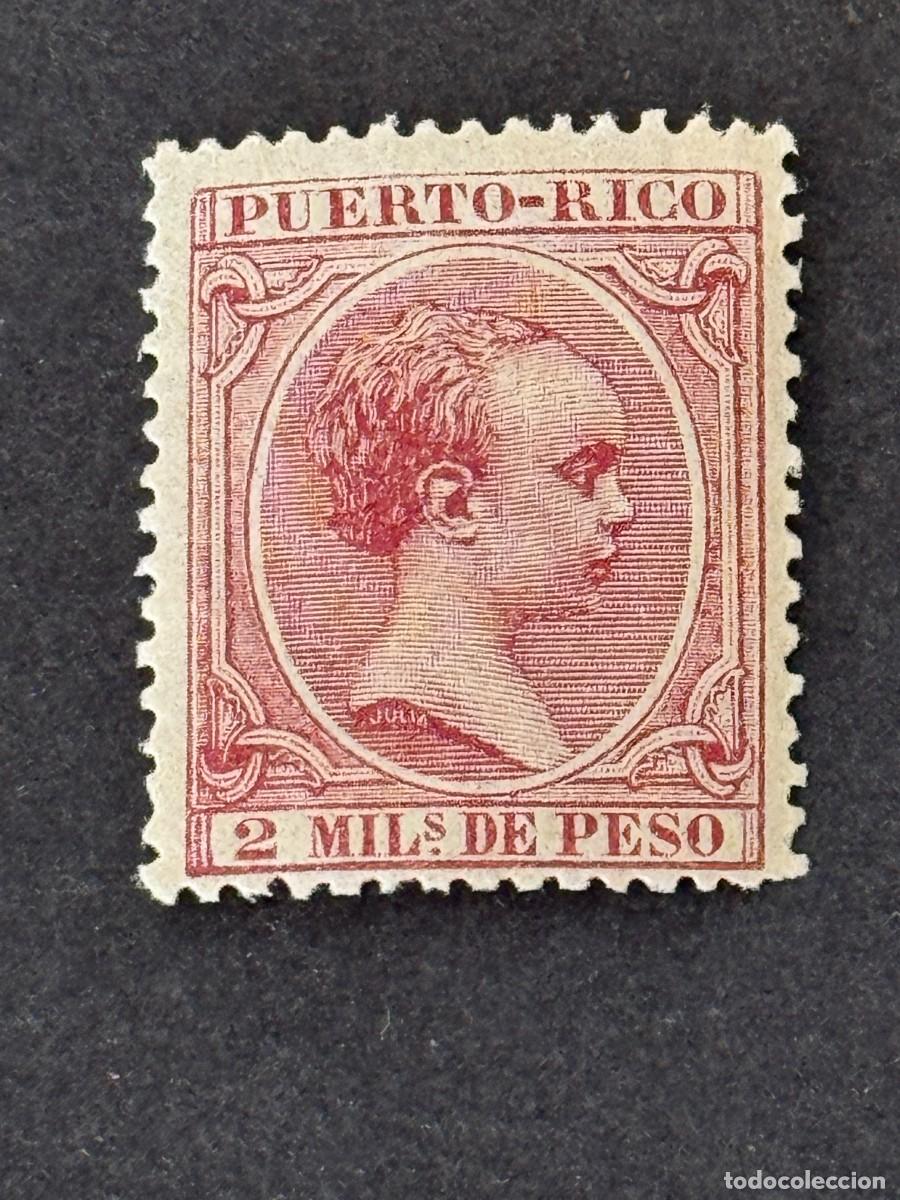 Sellos: Puerto Rico, Alfonso XIII, 1890, Edifil 73, nuevo