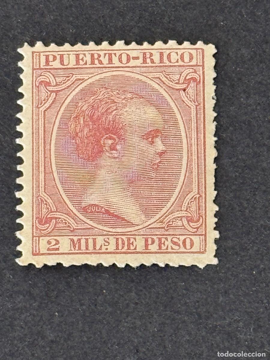 Sellos: Puerto Rico, Alfonso XIII, 1890, Edifil 73, nuevo