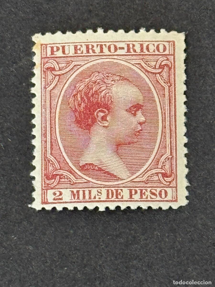 Sellos: Puerto Rico, Alfonso XIII, 1890, Edifil 73, nuevo