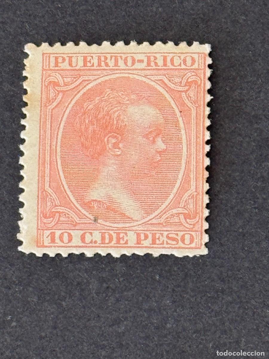 Sellos: Puerto Rico, Alfonso XIII, 1890, Edifil 82, nuevo
