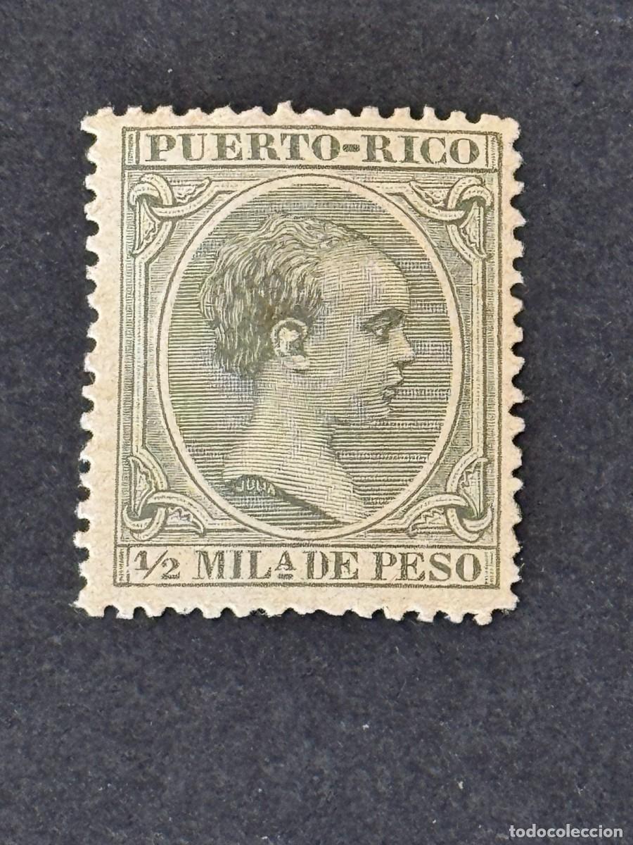 Timbres: Puerto Rico, Alfonso XIII, 1891-1892, Edifil 86, nuevo con fijasellos