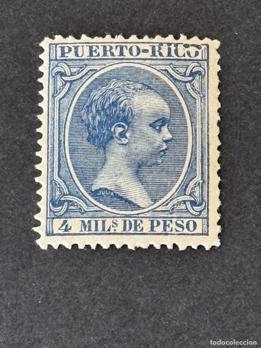 Sellos: Puerto Rico, Alfonso XIII, 1891-1892, Edifil 89it, variedad rotura del clich&eacute;, nuevo con fijasellos