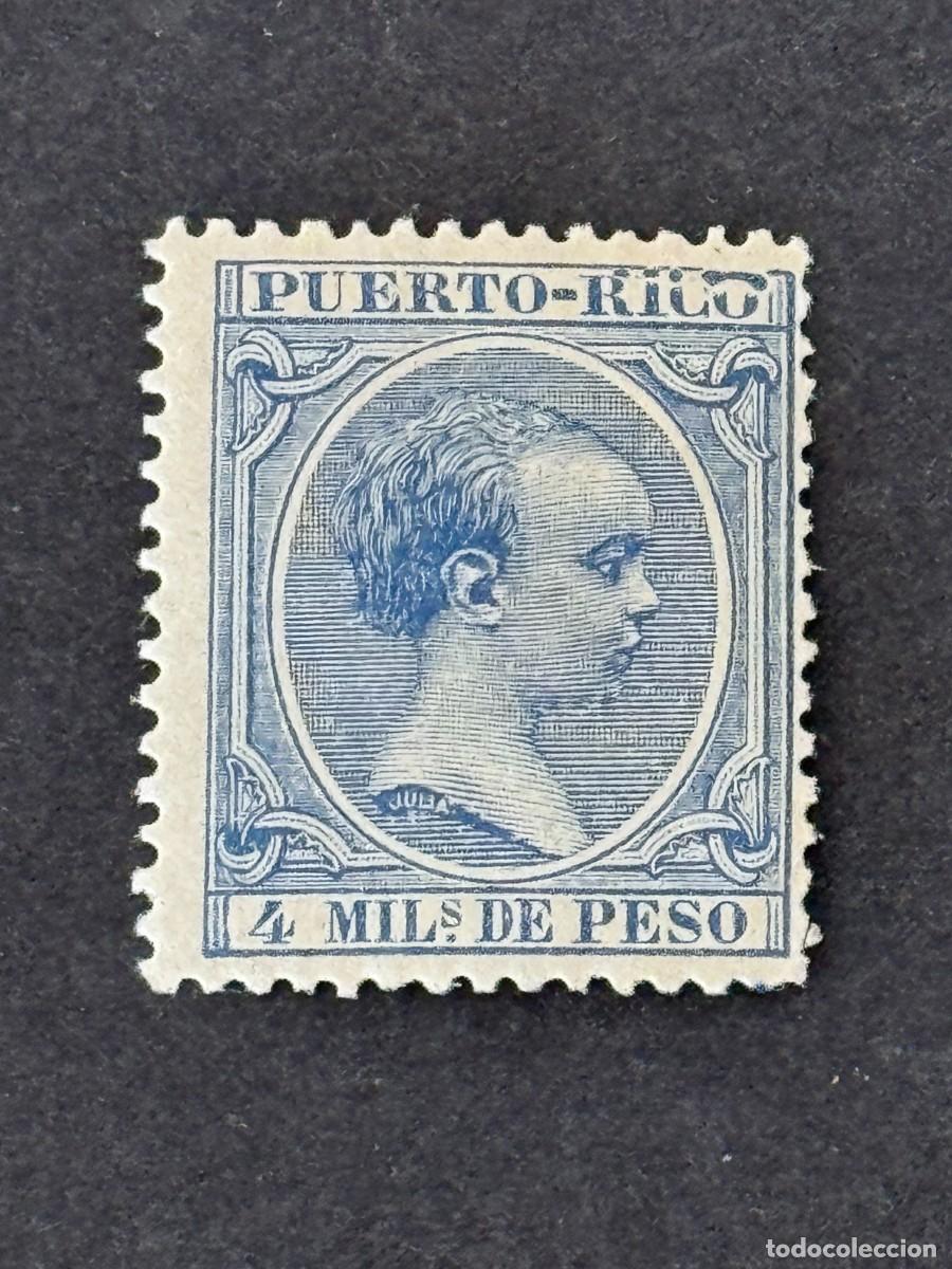 Sellos: Puerto Rico, Alfonso XIII, 1891-1892 Edifil 89it, variedad por rotura del clich&eacute;, &rdquo;RICO&rdquo; roto, nuevo