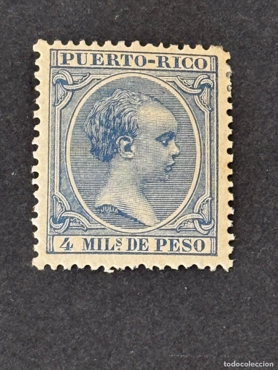 Sellos: Puerto Rico, Alfonso XIII, 1891-1892 Edifil 89, nuevo con fijasellos