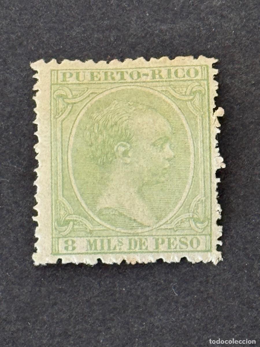Sellos: Puerto Rico, Alfonso XIII, 1891-1892 Edifil 91, nuevo con fijasellos