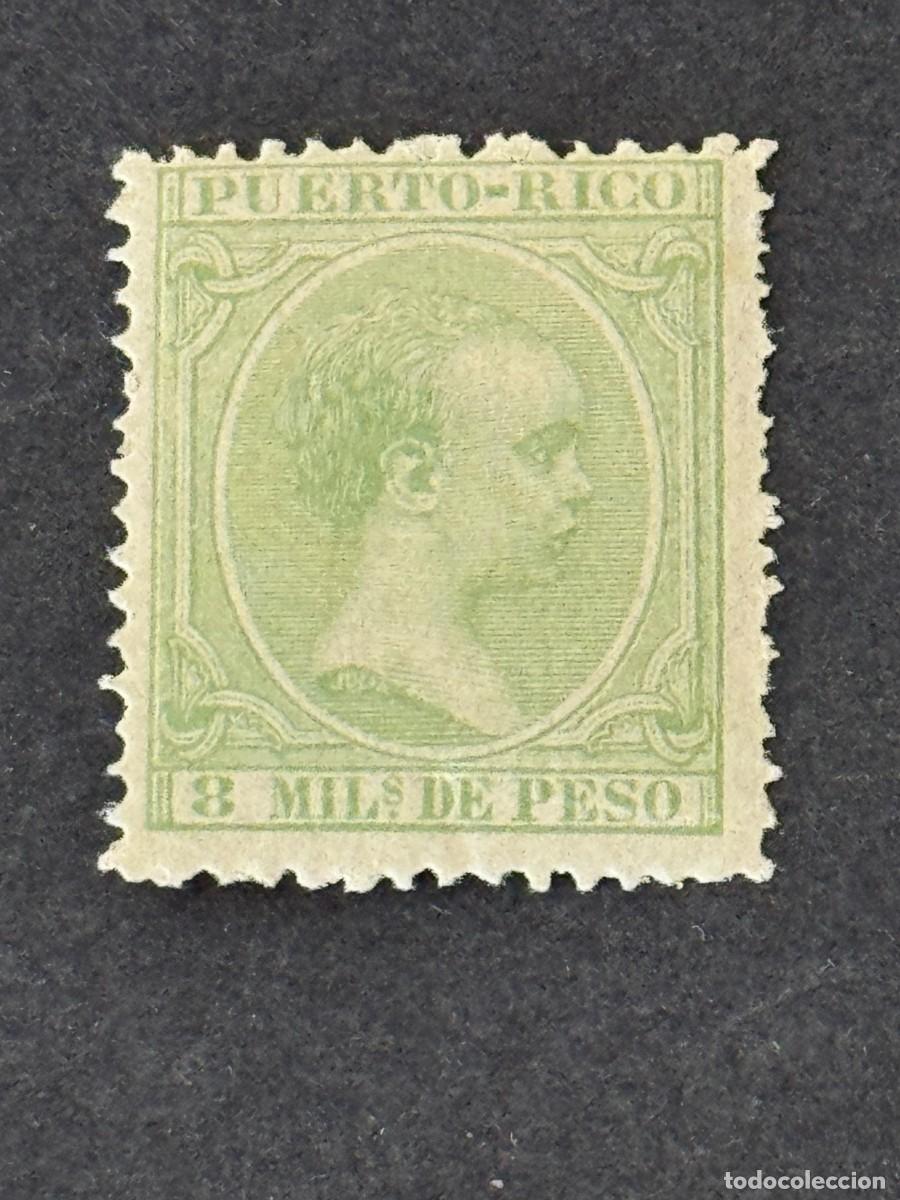 Sellos: Puerto Rico, Alfonso XIII, 1891-1892 Edifil 91, nuevo