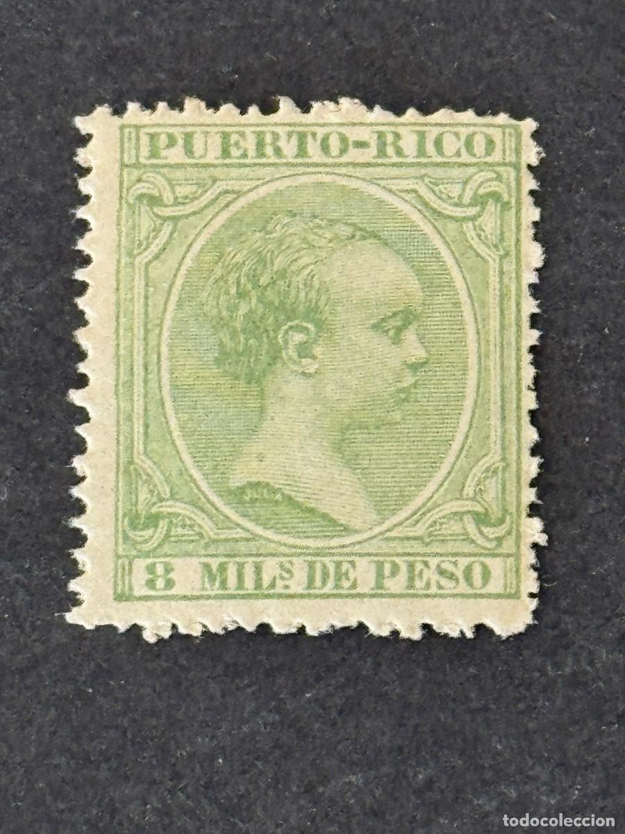 Sellos: Puerto Rico, Alfonso XIII, 1891-1892 Edifil 91, nuevo