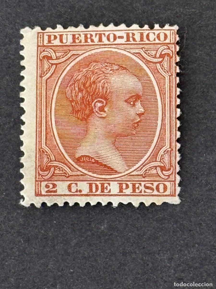 Timbres: Puerto Rico, Alfonso XIII, 1891-1892 Edifil 93, nuevo