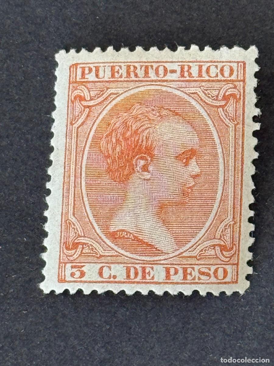 Sellos: Puerto Rico, Alfonso XIII, 1891-1892 Edifil 94, nuevo con fijasellos