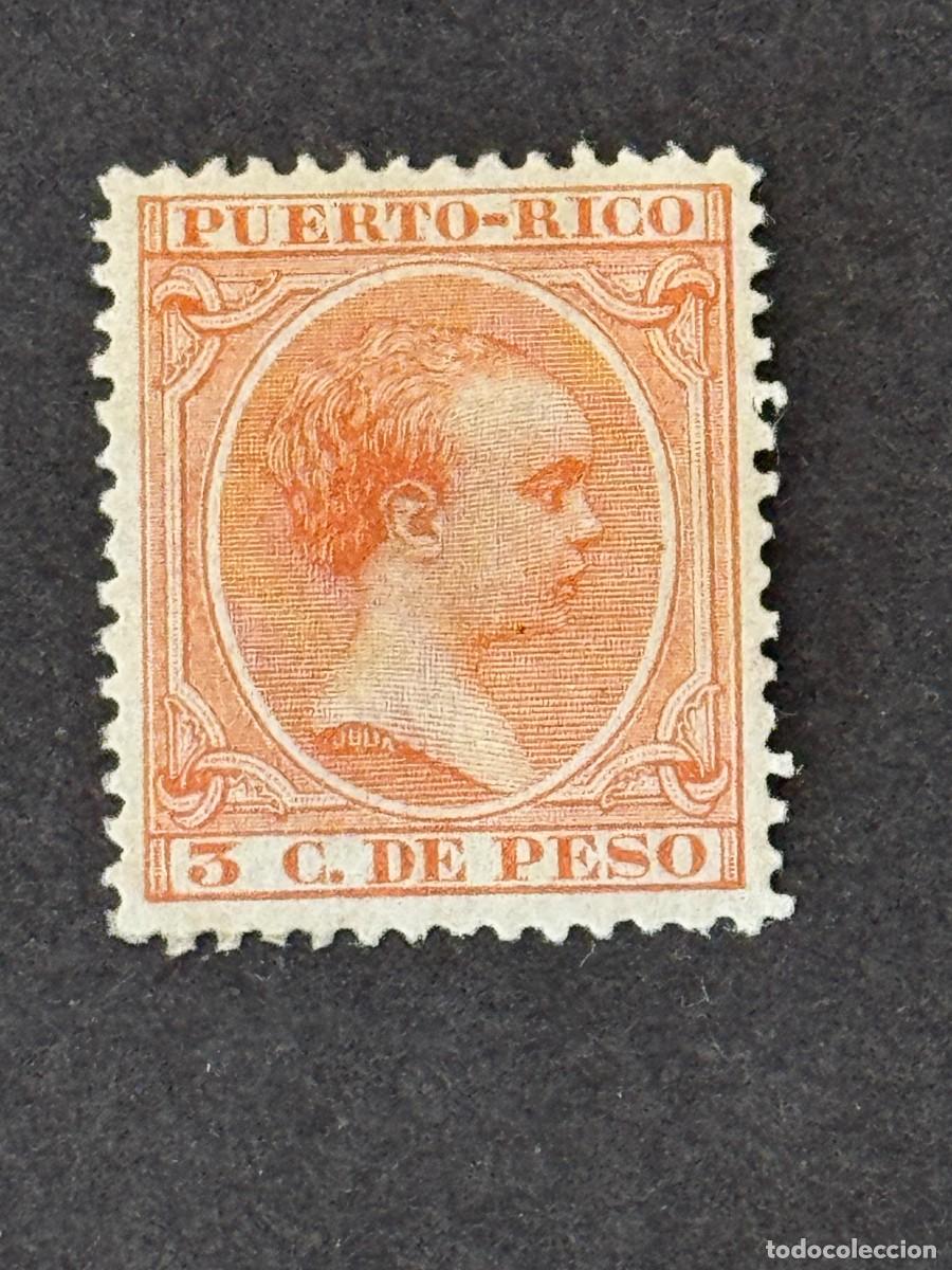 Sellos: Puerto Rico, Alfonso XIII, 1891-1892 Edifil 94, nuevo con fijasellos
