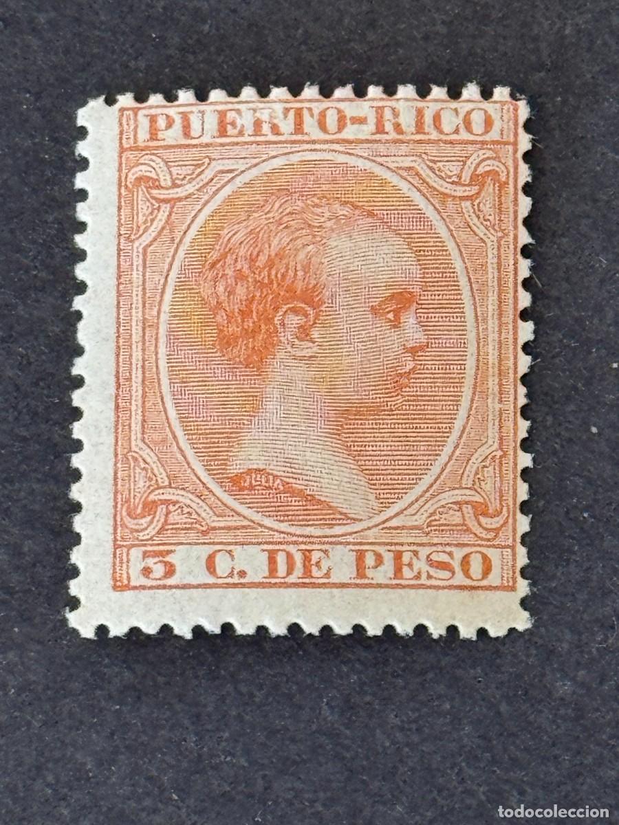 Sellos: Puerto Rico, Alfonso XIII, 1891-1892 Edifil 94, nuevo